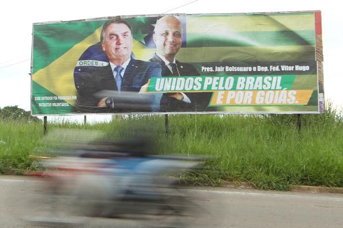 Os infiltrados : r/brasil
