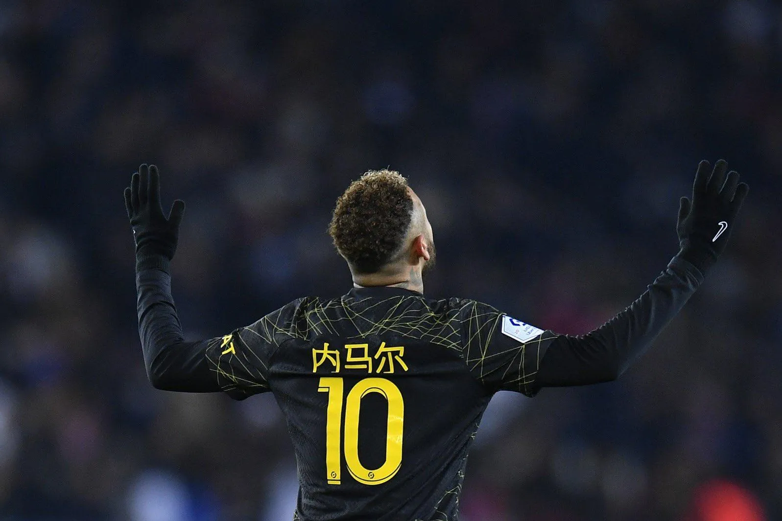 Neymar marca seu primeiro gol pelo Al Hilal; veja o lance