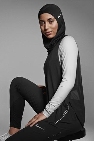 Nike best sale hijab model