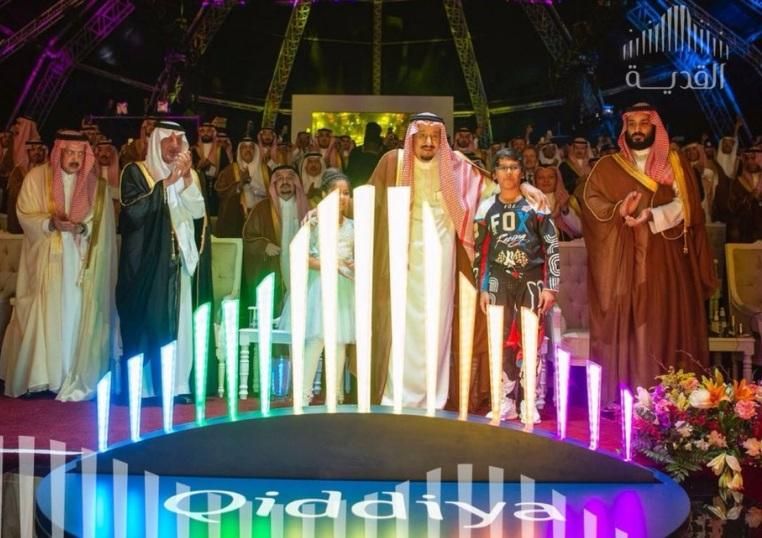 Arábia Saudita quer representante na Champions League; entenda