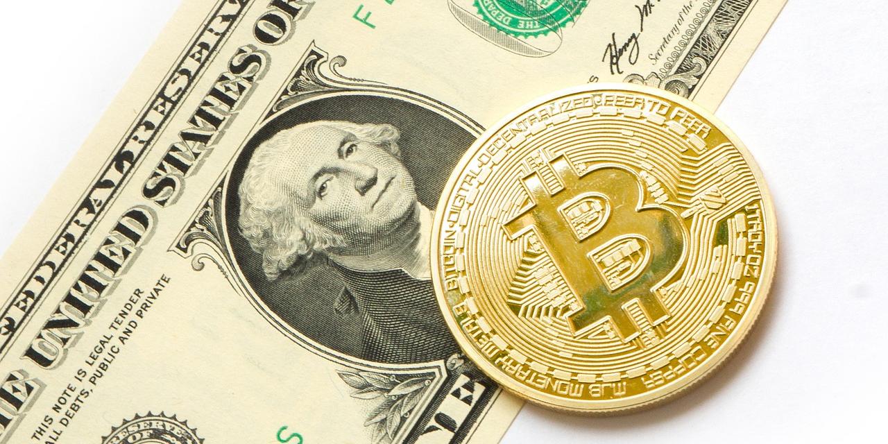 El Salvador torna-se nesta terça primeiro país a ter o bitcoin como moeda  oficial | O Popular