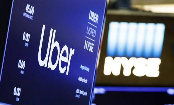 Ações da Uber caem mais de 10% após estreia decepcionante