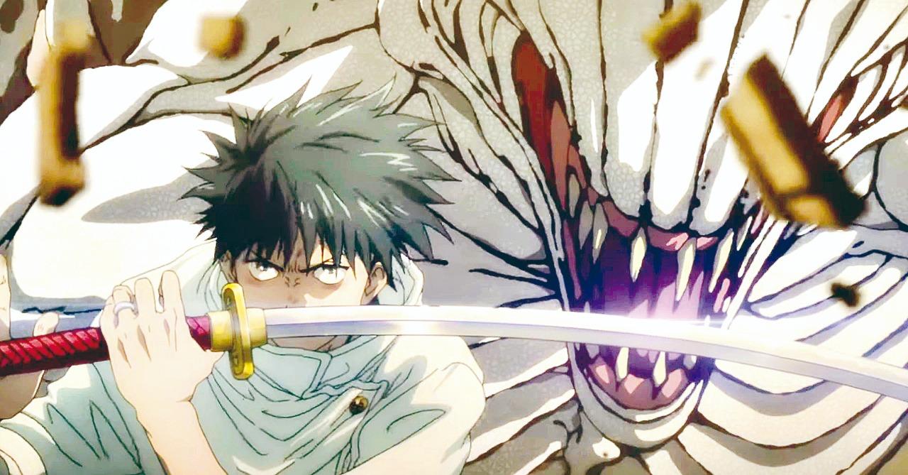 As 5 principais armas amaldiçoadas do anime – Anime tudo online