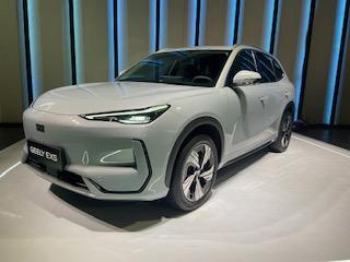 Geely EX5, novo SUV elétrico chinês, chega ao Brasil em julho | O
